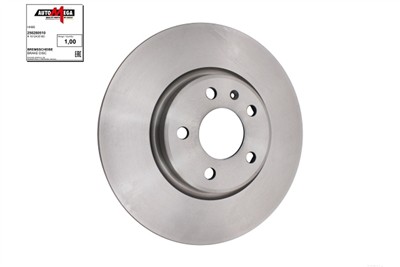 AUTOMEGA 250280510 EAN: 4053184635021.