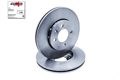 AUTOMEGA 250280610 EAN: 4053184635038.