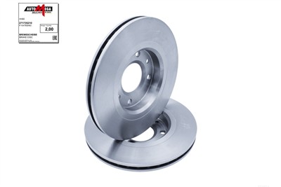 AUTOMEGA 271735210 EAN: 4053184634567.