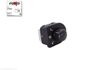 AUTOMEGA 274693010 EAN: 4053184614699.