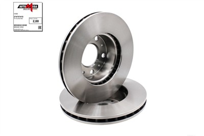 AUTOMEGA 274757410 EAN: 4053184634581.