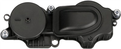 GATES EMH680 Číslo výrobce: 7471-00680. EAN: 5400608479638.