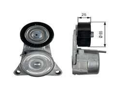 GATES T39194 DriveAlign™