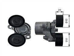 GATES T39199 DriveAlign™