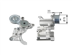 GATES T39271 DriveAlign™