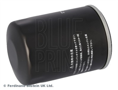 BLUE PRINT ADA102115 EAN: 5050063617931.