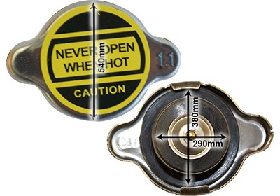 VAN WEZEL 99010011 EAN: 5410909659950.