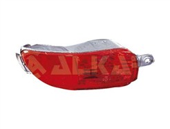 ALKAR 2201420