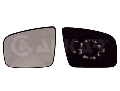 ALKAR 6451710 EAN: 8424445146925.