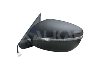 ALKAR 9053624 EAN: 8424445206872.