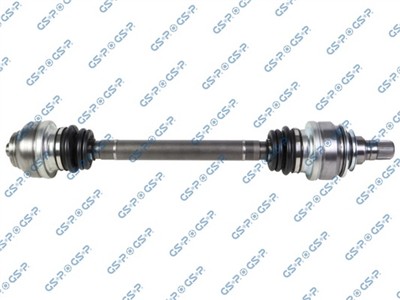 GSP 202056 Číslo výrobce: GDS82056. EAN: 6941283774872.