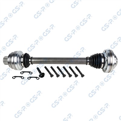 GSP 202079 Číslo výrobce: GDS82079. EAN: 6941221919693.