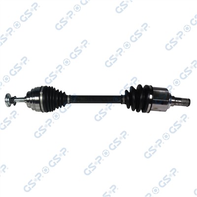 GSP 202381 Číslo výrobce: GDS82381. EAN: 6941436340077.