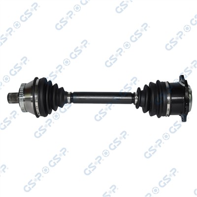 GSP 203048 Číslo výrobce: GDS83048. EAN: 6928947311727.