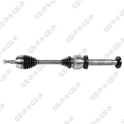 GSP 203296 Číslo výrobce: GDS83296. EAN: 6920780840587.