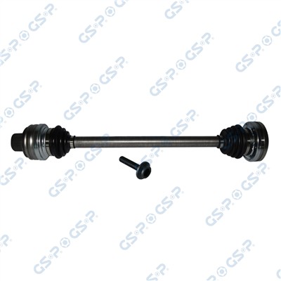 GSP 203367 Číslo výrobce: GDS83367. EAN: 6920780896652.