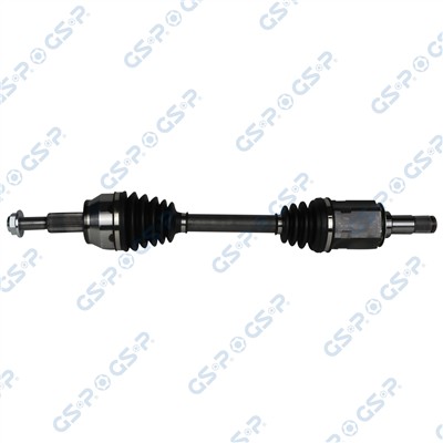 GSP 204021 Číslo výrobce: GDS84021. EAN: 6941338452816.