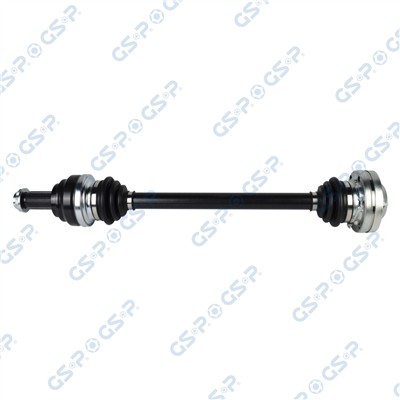 GSP 205039 Číslo výrobce: GDS85039. EAN: 6928947322266.