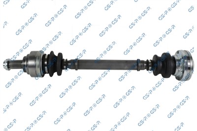 GSP 205073 Číslo výrobce: GDS85073. EAN: 6920780840501.