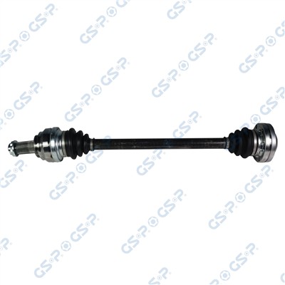 GSP 205082 Číslo výrobce: GDS85082. EAN: 6933688982396.