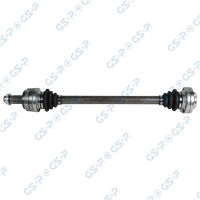 GSP 205093 Číslo výrobce: GDS85093. EAN: 6933688925690.