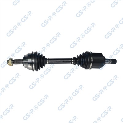 GSP 217076 Číslo výrobce: GDS17076. EAN: 6928947328510.