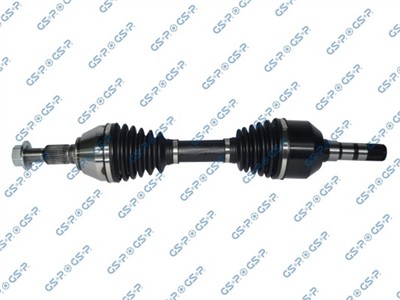 GSP 221036 Číslo výrobce: GDS21036. EAN: 6920780879808.