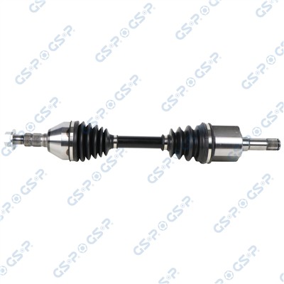 GSP 221045 Číslo výrobce: GDS21045. EAN: 6928947330612.