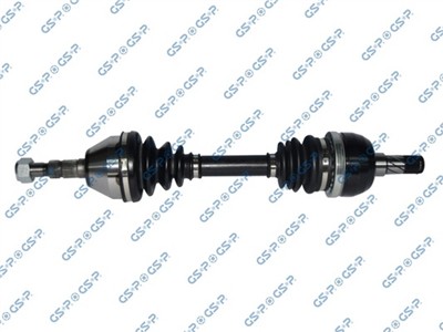 GSP 221051 Číslo výrobce: GDS21051. EAN: 6928947375125.