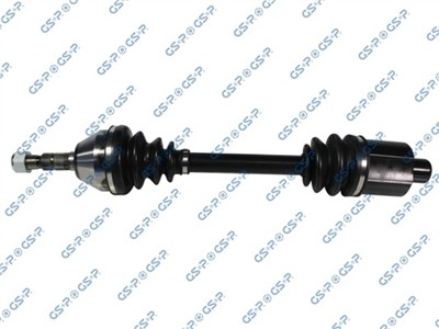 GSP 221056 Číslo výrobce: GDS21056. EAN: 6928947325861.