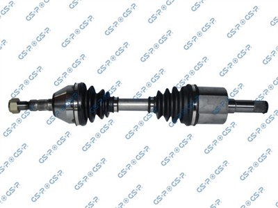 GSP 221111 Číslo výrobce: GDS21111. EAN: 6920780839871.