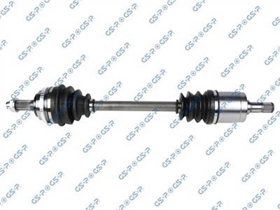 GSP 223259 Číslo výrobce: GDS23259. EAN: 6920780839796.