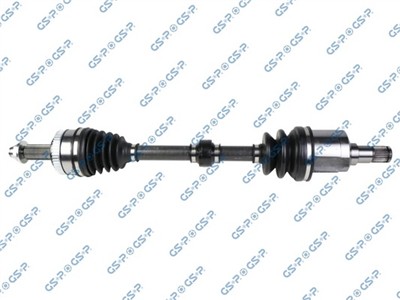 GSP 224523 Číslo výrobce: GDS24523. EAN: 6920780871697.