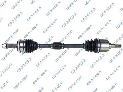 GSP 224548 Číslo výrobce: GDS24548. EAN: 6920780871659.