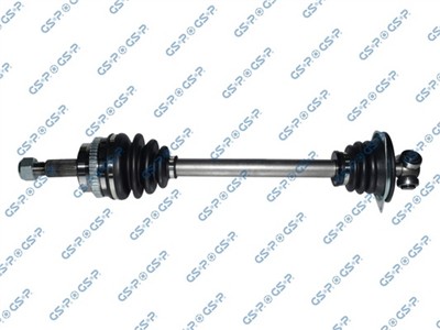 GSP 250166 Číslo výrobce: GDS50166. EAN: 6928947318696.