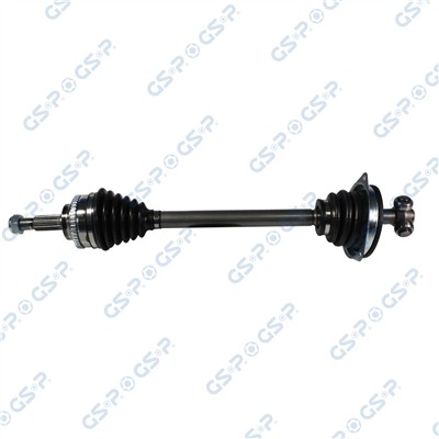 GSP 250261 Číslo výrobce: GDS50261. EAN: 6928947319051.