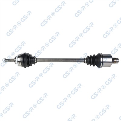 GSP 250485 Číslo výrobce: GDS50485. EAN: 6933688931790.