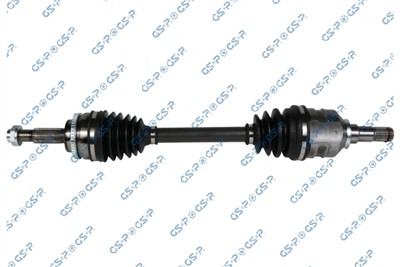 GSP 259272 Číslo výrobce: GDS59272. EAN: 6920780842635.