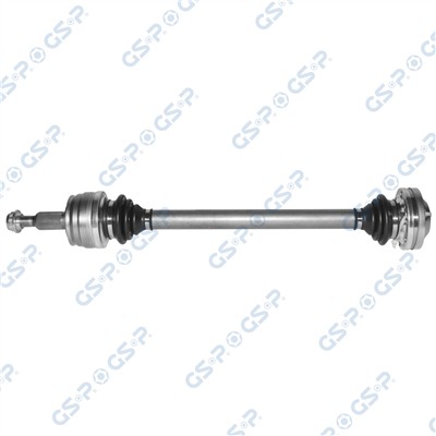 GSP 261257 Číslo výrobce: GDS61257. EAN: 6920780879105.