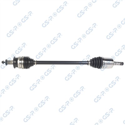 GSP 262077 Číslo výrobce: GDS62077. EAN: 6920780895617.