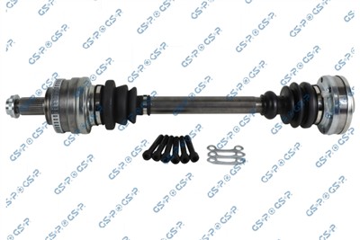 GSP 299199 Číslo výrobce: GDS99199. EAN: 6920780829483.