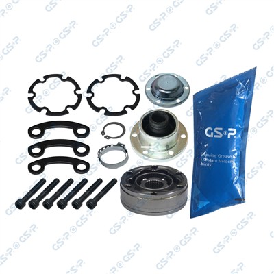 GSP 635045 Číslo výrobce: GCI35045. EAN: 6920780897178.