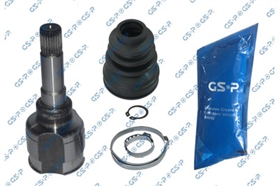 GSP 645041 Číslo výrobce: GCI45041. EAN: 6933688928530.