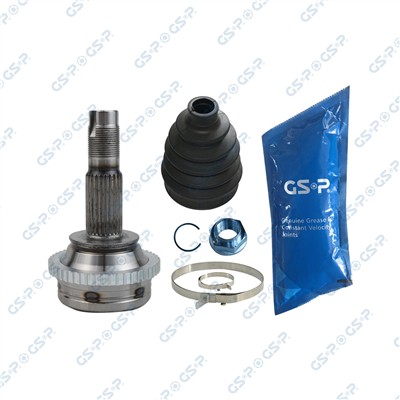 GSP 801420 Číslo výrobce: GCO81420. EAN: 6928536129658.