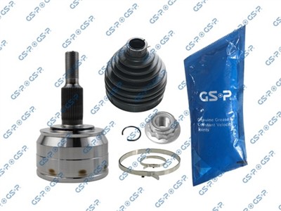GSP 801467 Číslo výrobce: GCO81467. EAN: 6928536119543.