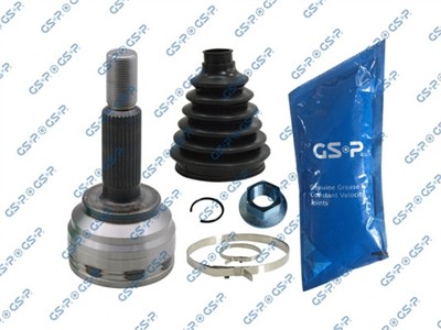 GSP 801487 Číslo výrobce: GCO81487. EAN: 6928536119055.