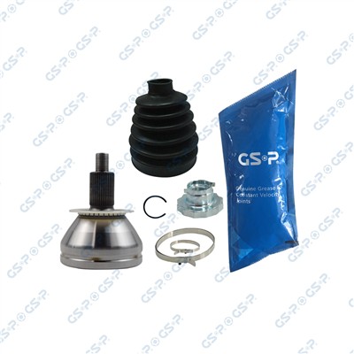 GSP 801743 Číslo výrobce: GCO81743. EAN: 6941338428286.