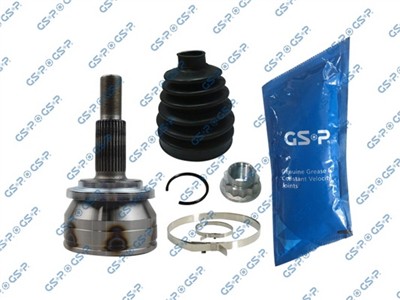 GSP 801749 Číslo výrobce: GCO81749. EAN: 6941338448574.