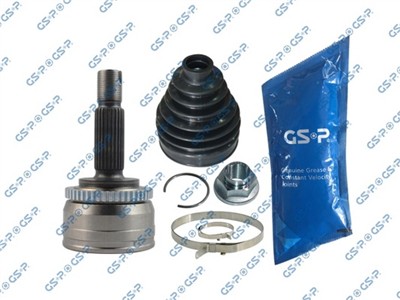 GSP 802448 Číslo výrobce: GCO82448. EAN: 6941283779525.