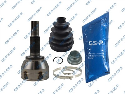 GSP 802703 Číslo výrobce: GCO82703. EAN: 6941338489546.